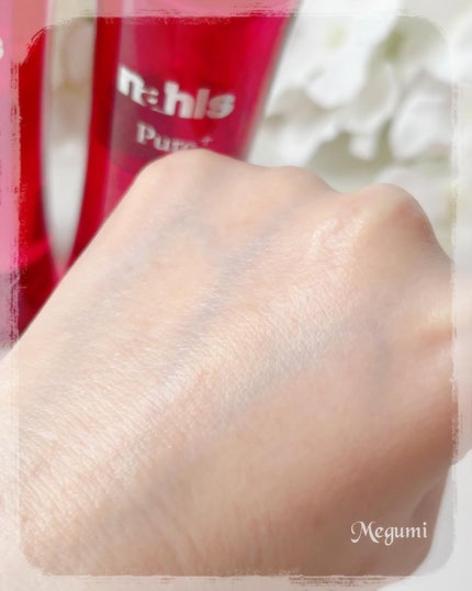 ナールスピュア/ナールス/化粧水を使ったクチコミ(4枚目)