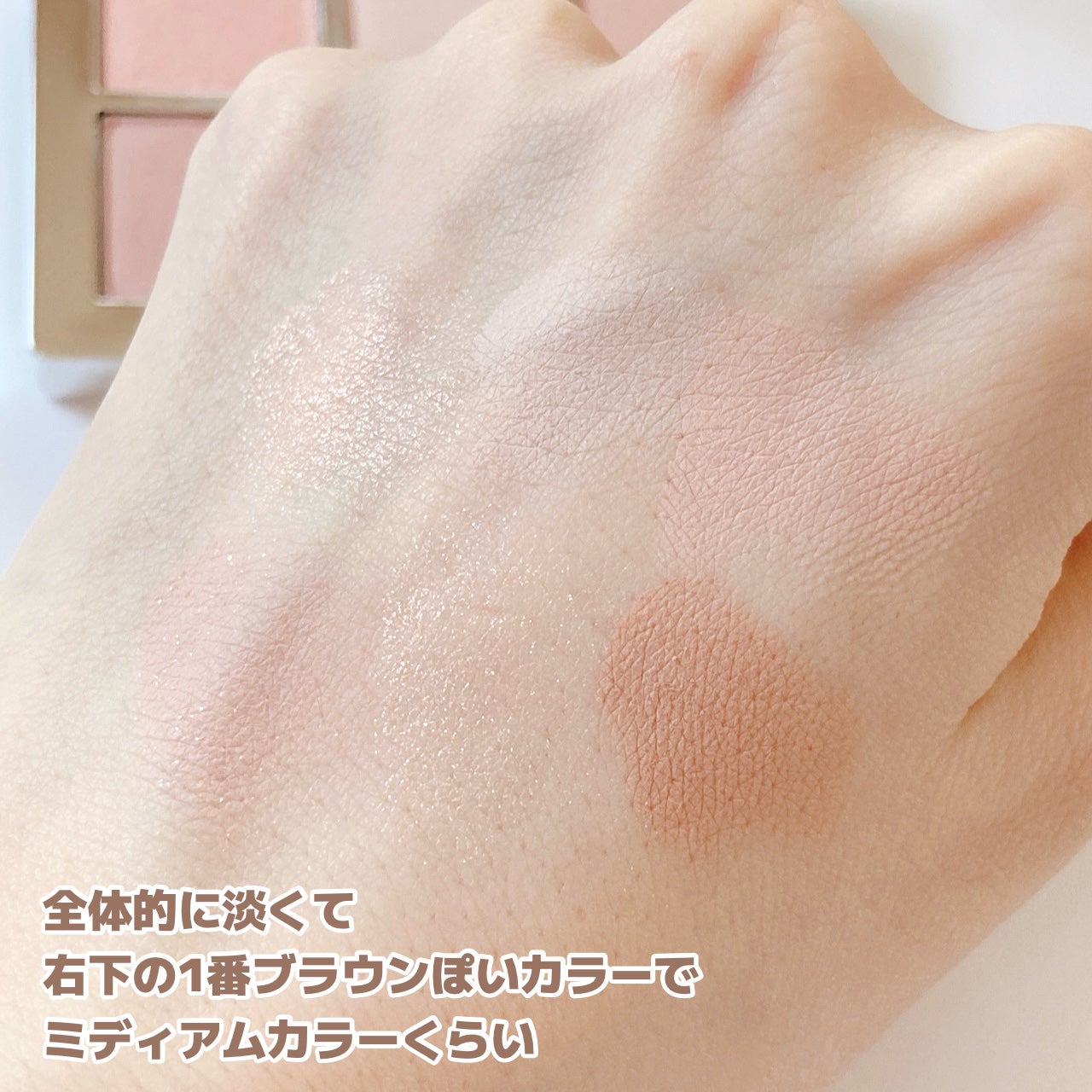 ベターミーアイパレット/2aN/マルチパレットを使ったクチコミ(4枚目)