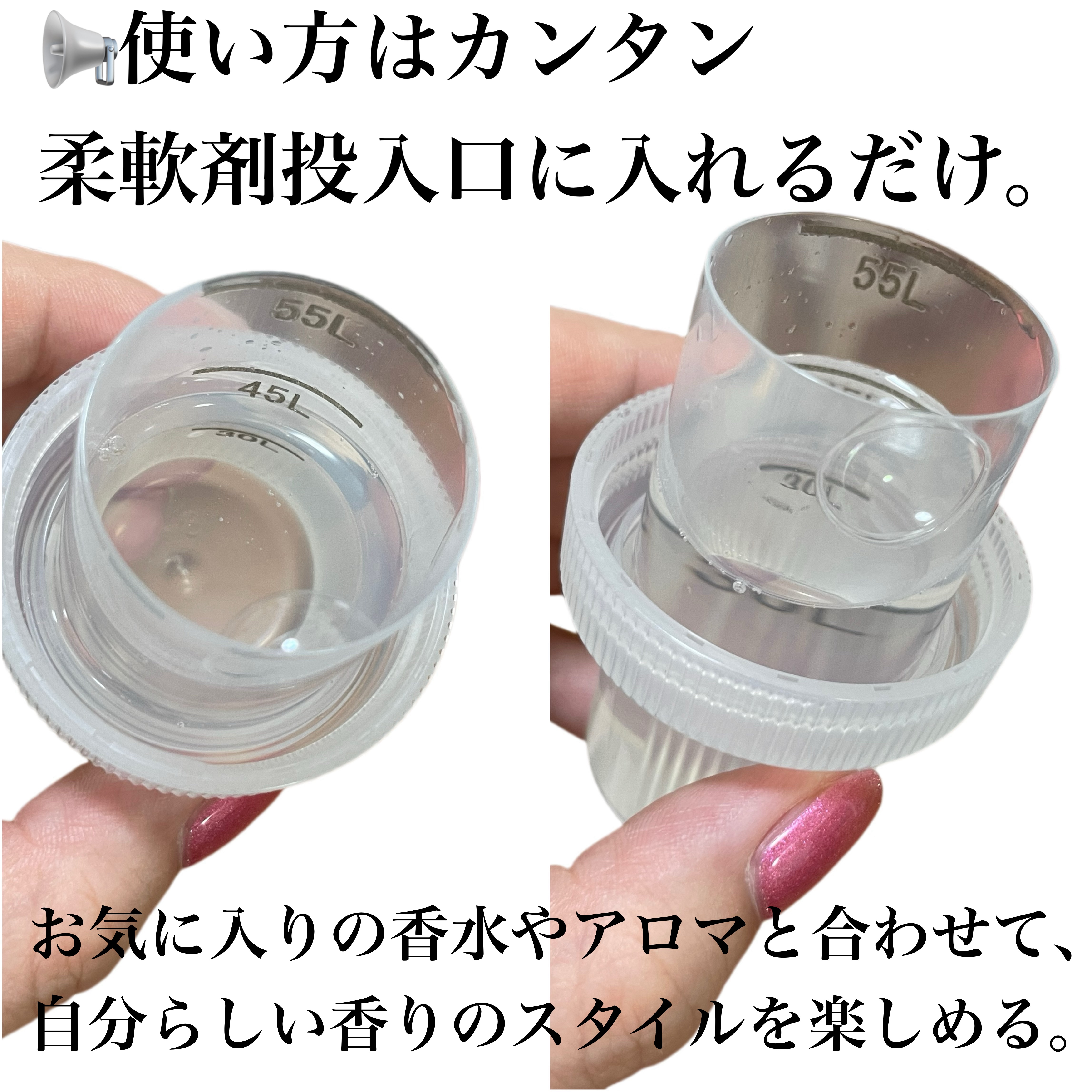 を使ったクチコミ（3枚目）