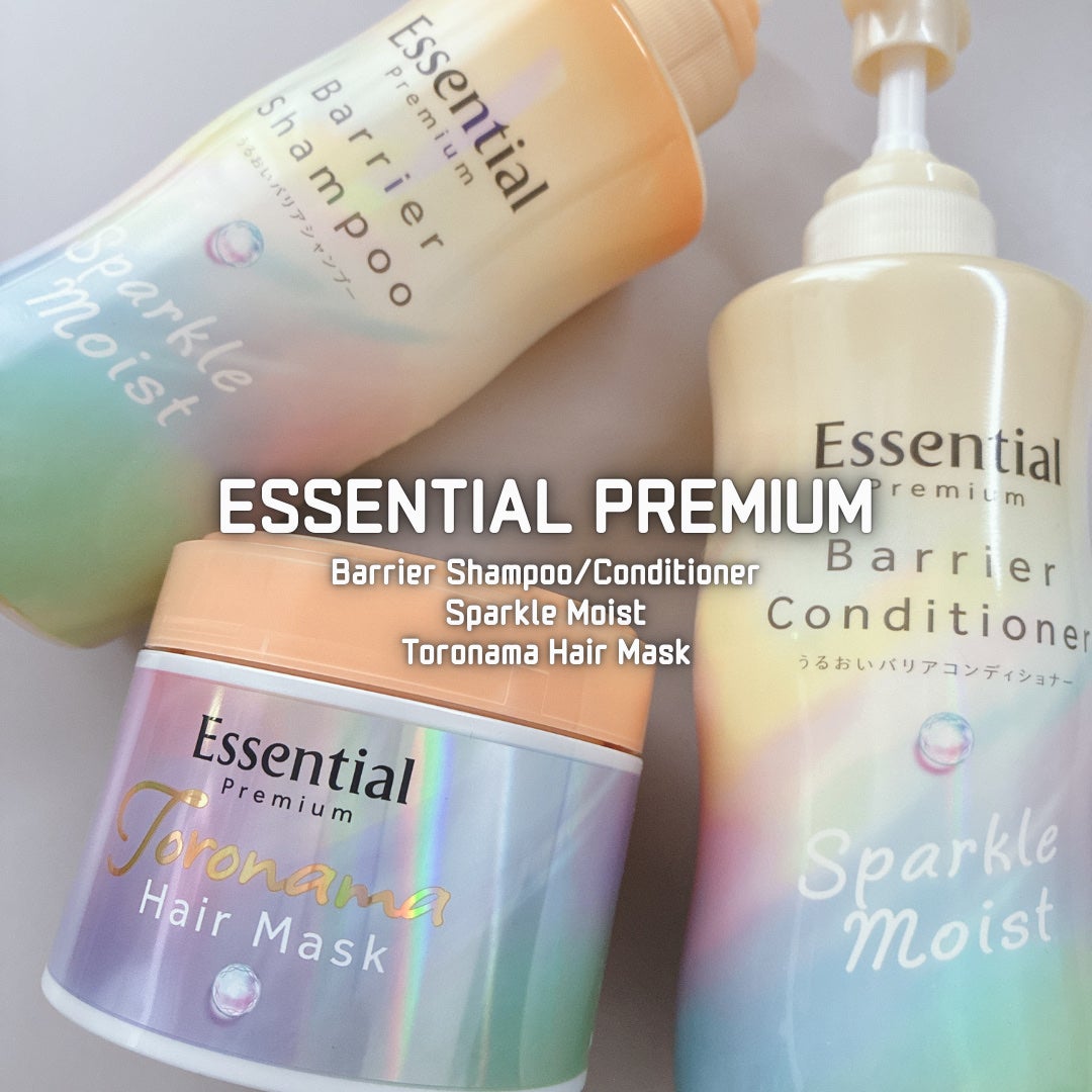 エッセンシャルプレミアム バリアシャンプー・コンディショナー スパークルモイスト/エッセンシャル/市販シャンプーを使ったクチコミ(1枚目)