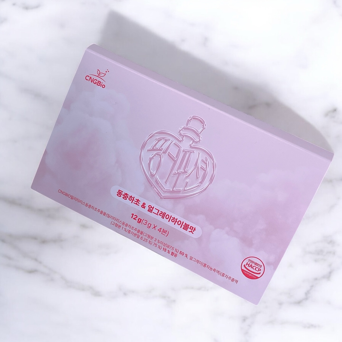 飲める美容ピンクDIYドリンク ピンクポーション ゼロカロリー・冬虫夏草/PINK POTION /美容ドリンクを使ったクチコミ（2枚目）