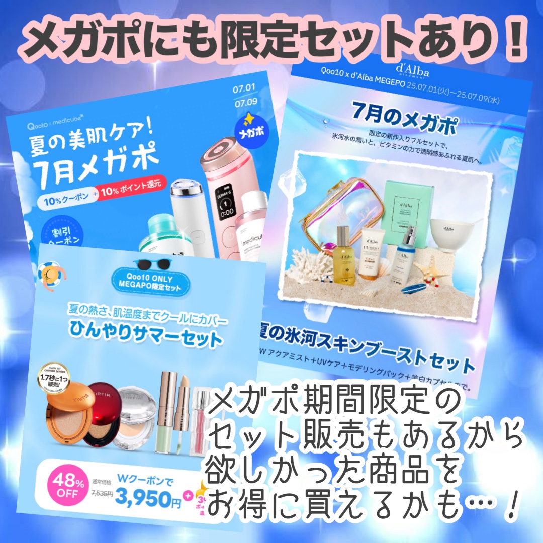 マスク フィット レッド クッション/TIRTIR(ティルティル)/クッションファンデーションを使ったクチコミ（3枚目）