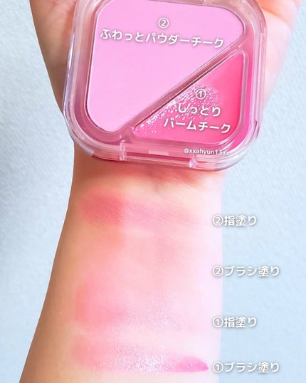 グラインディングコンシールバター/LUNA/クリームコンシーラーを使ったクチコミ(5枚目)