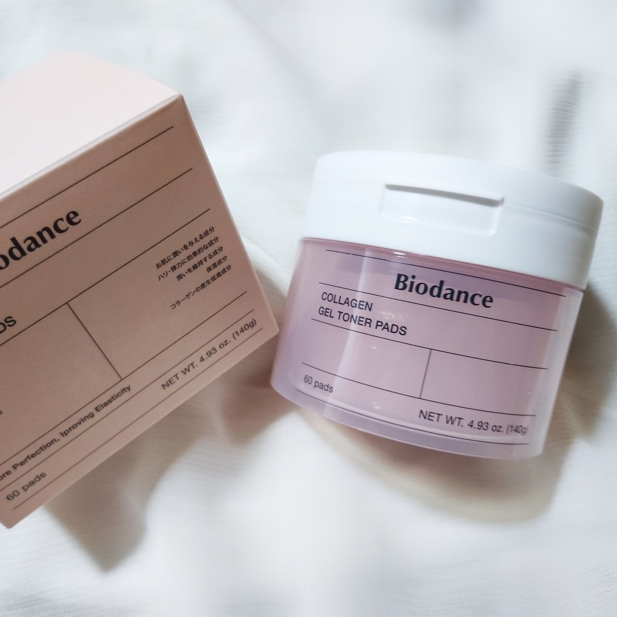 コラーゲンゲルトナーパッド/Biodance/トナーパッドを使ったクチコミ(1枚目)