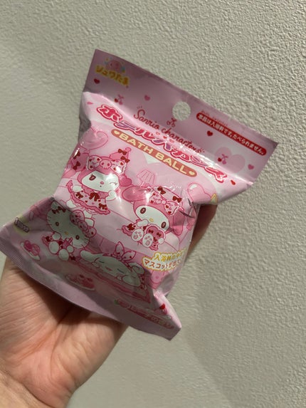 tomo on LIPS 「サンリオホテルバカンス耳垂れクロミちゃんがあたった💕ピンク色の..」(5枚目)