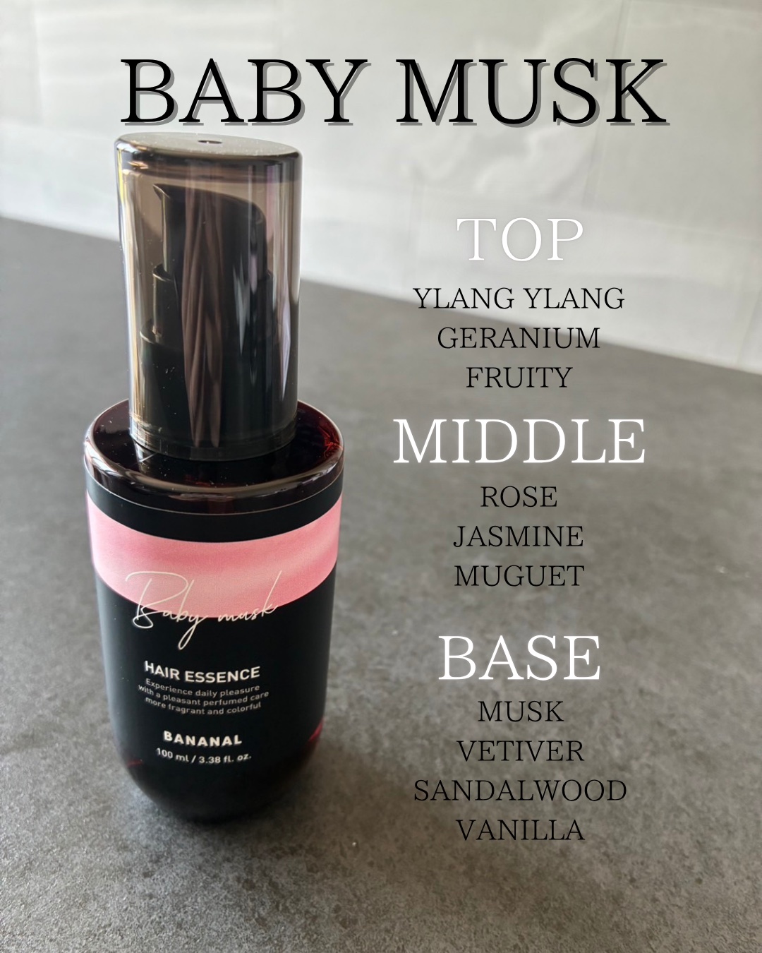 パフュームド ヘアエッセンス/BANANAL/アウトバストリートメントを使ったクチコミ（2枚目）