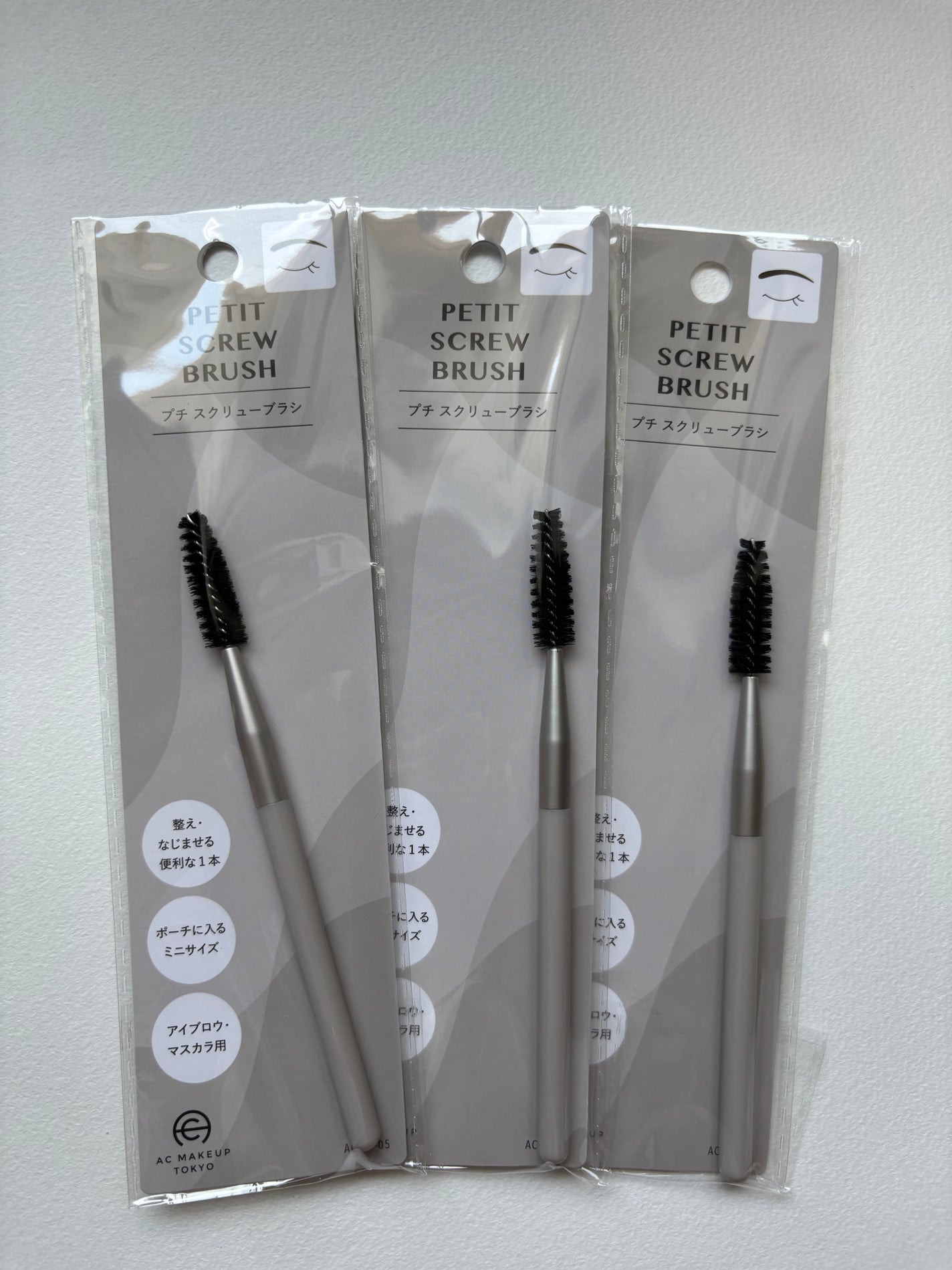 Pooh/フォロバ100◎ on LIPS 「スクリューブラシ✔Seriaで購入したスクリューブラシ✨眉毛を..」(1枚目)