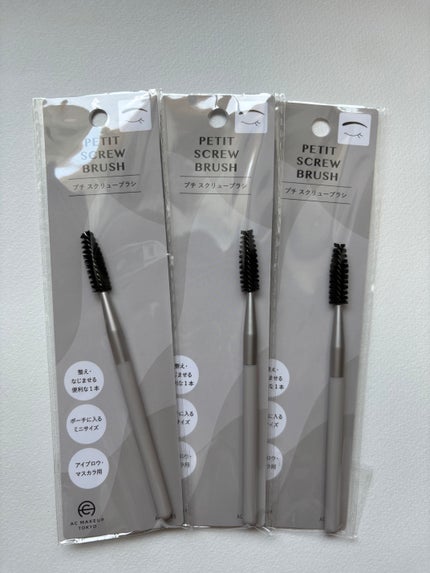 を使ったクチコミ(1枚目)