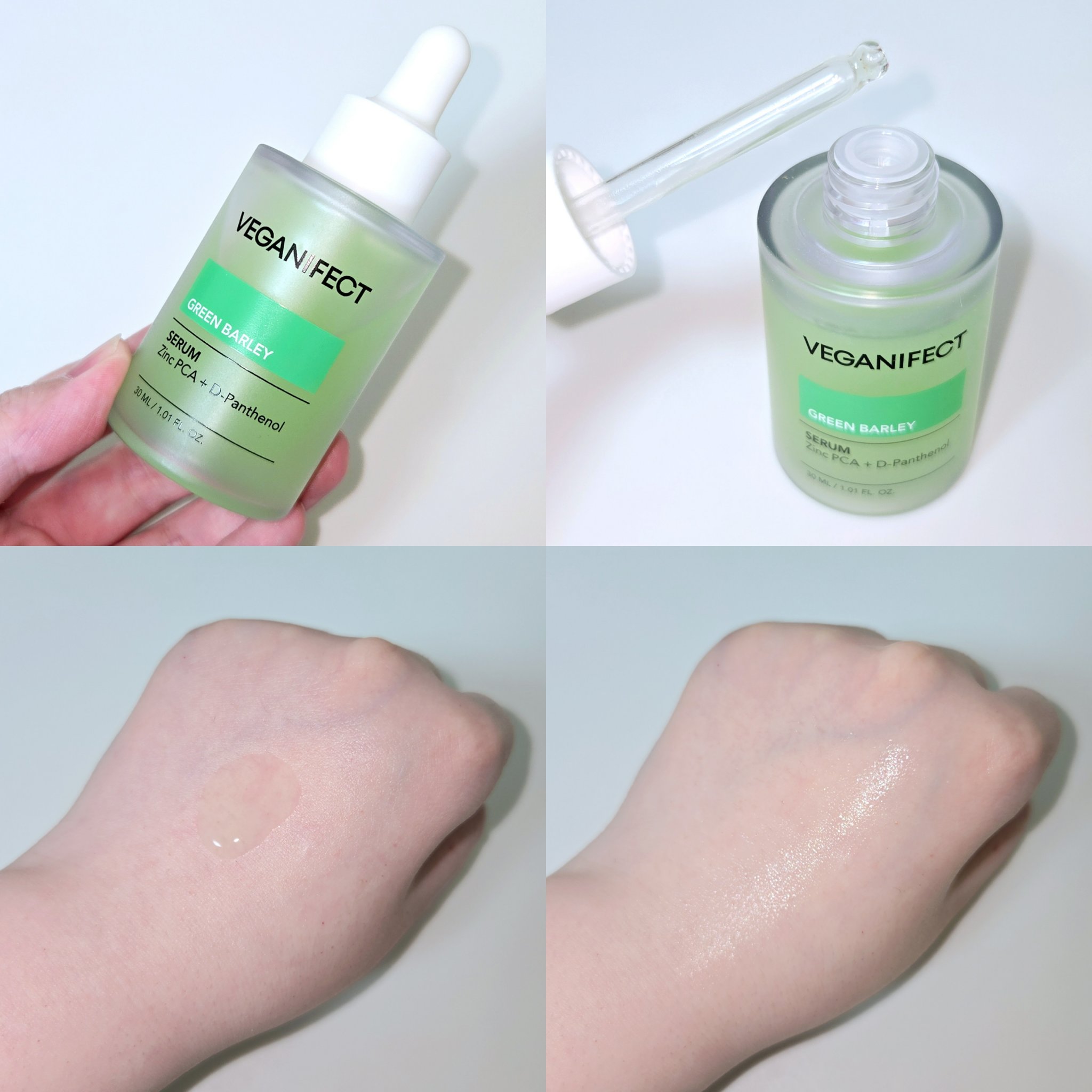 青麦ファーストLHAトナーパッド/Veganifect/トナーパッドを使ったクチコミ（3枚目）