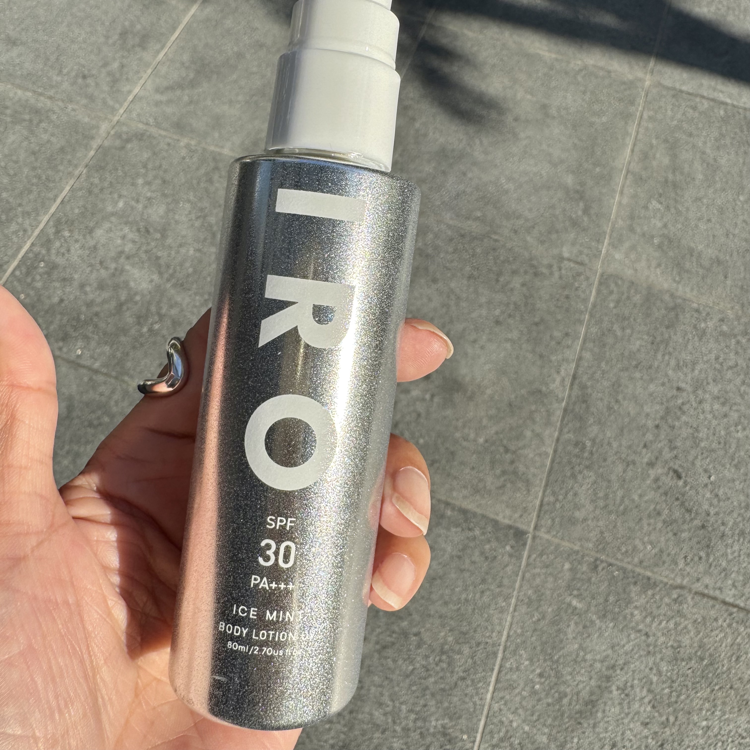 2025年限定】【SHIRO】アイスミント ボディローションUV 2個セット