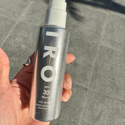 アイスミント ボディローションUV/SHIRO/日焼け止めローションを使ったクチコミ(1枚目)