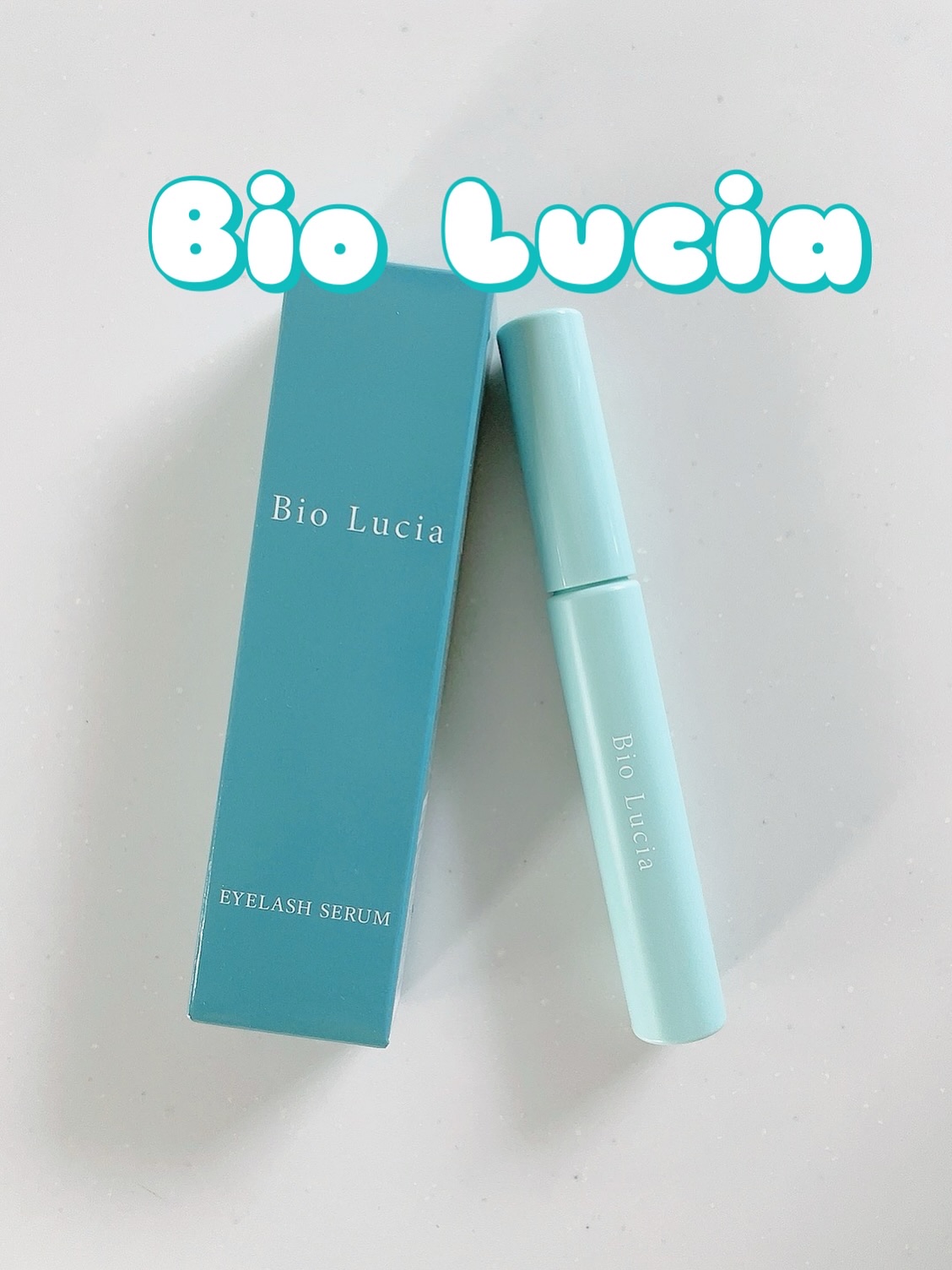 アイラッシュセラム/Bio Lucia(ビオルチア)/まつげ美容液を使ったクチコミ（1枚目）