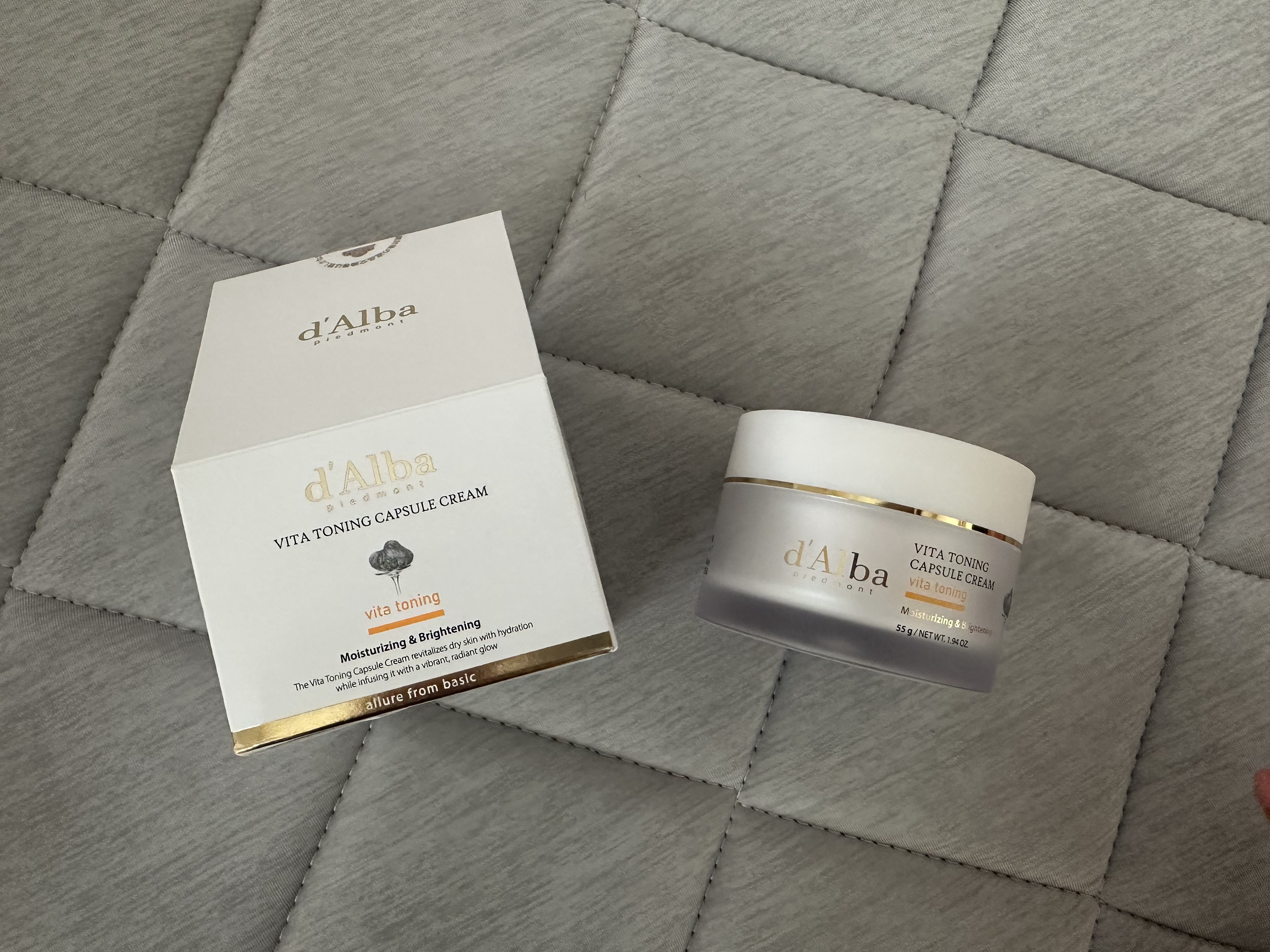 ビタトーニングカプセルクリーム/ダルバ/フェイスクリームを使ったクチコミ（1枚目）