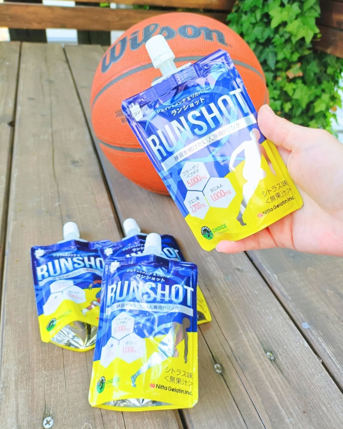 ランショット/新田ゼラチンダイレクト/ゼリー飲料を使ったクチコミ(1枚目)