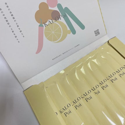 KALOPoi/HANAKOLLECTION/食品を使ったクチコミ(2枚目)