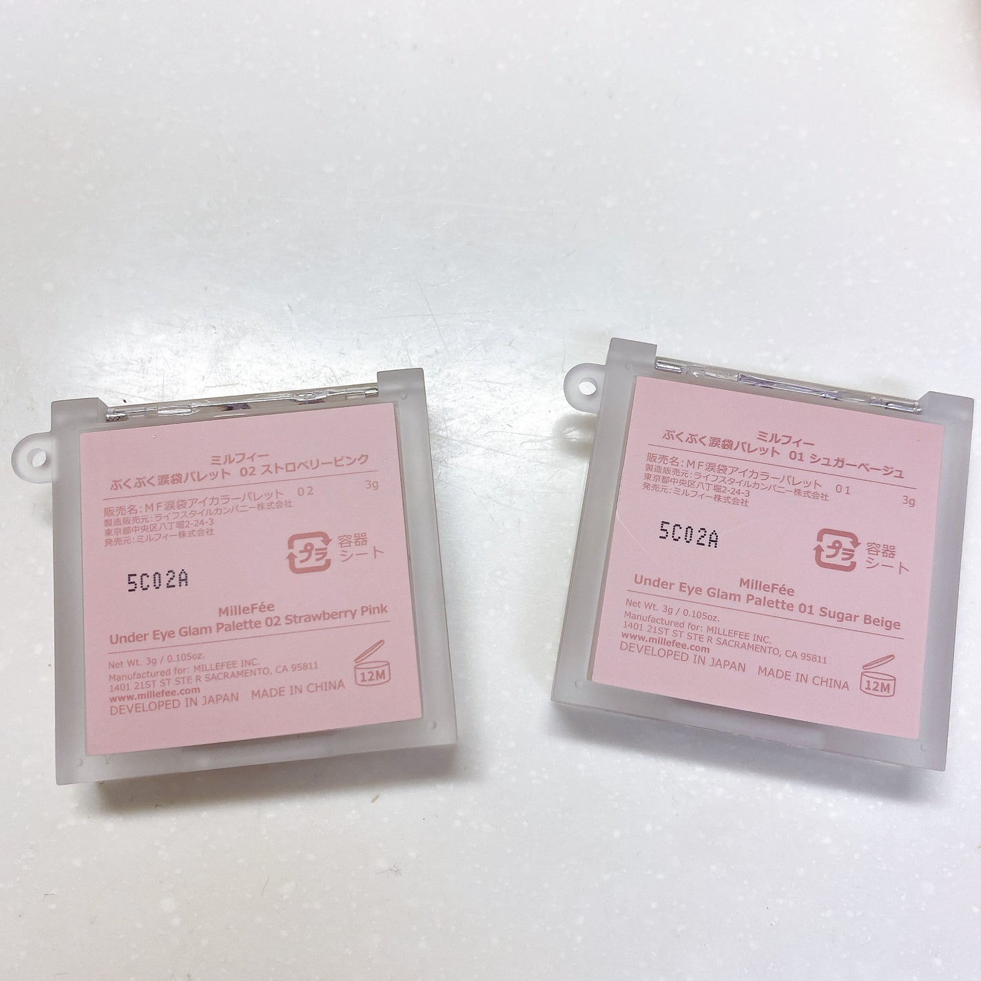 ぷくぷく涙袋パレット/MilleFée/アイシャドウパレットを使ったクチコミ(4枚目)