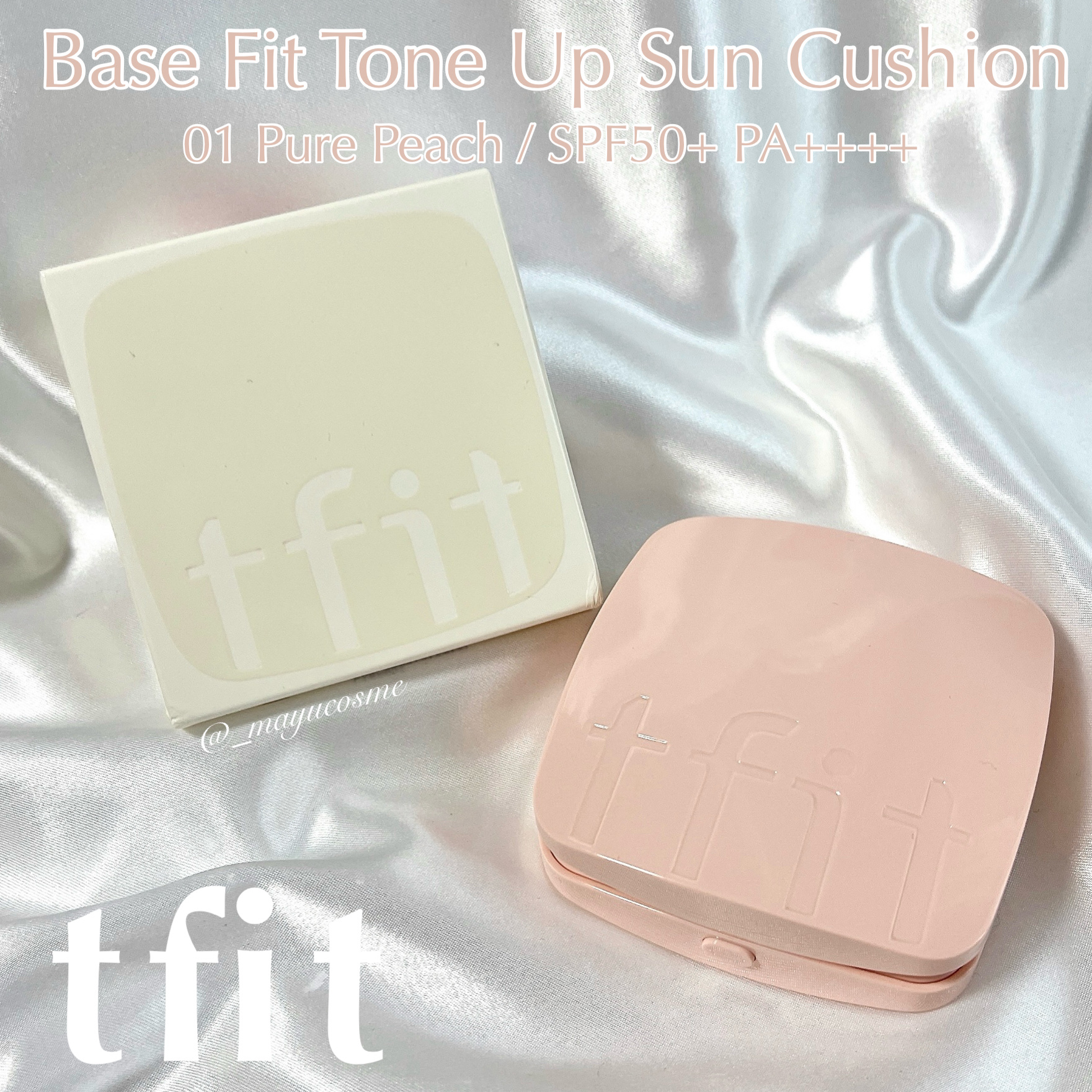 ベースフィットトーンアップサンクッション/TFIT/クッションファンデーションを使ったクチコミ（1枚目）