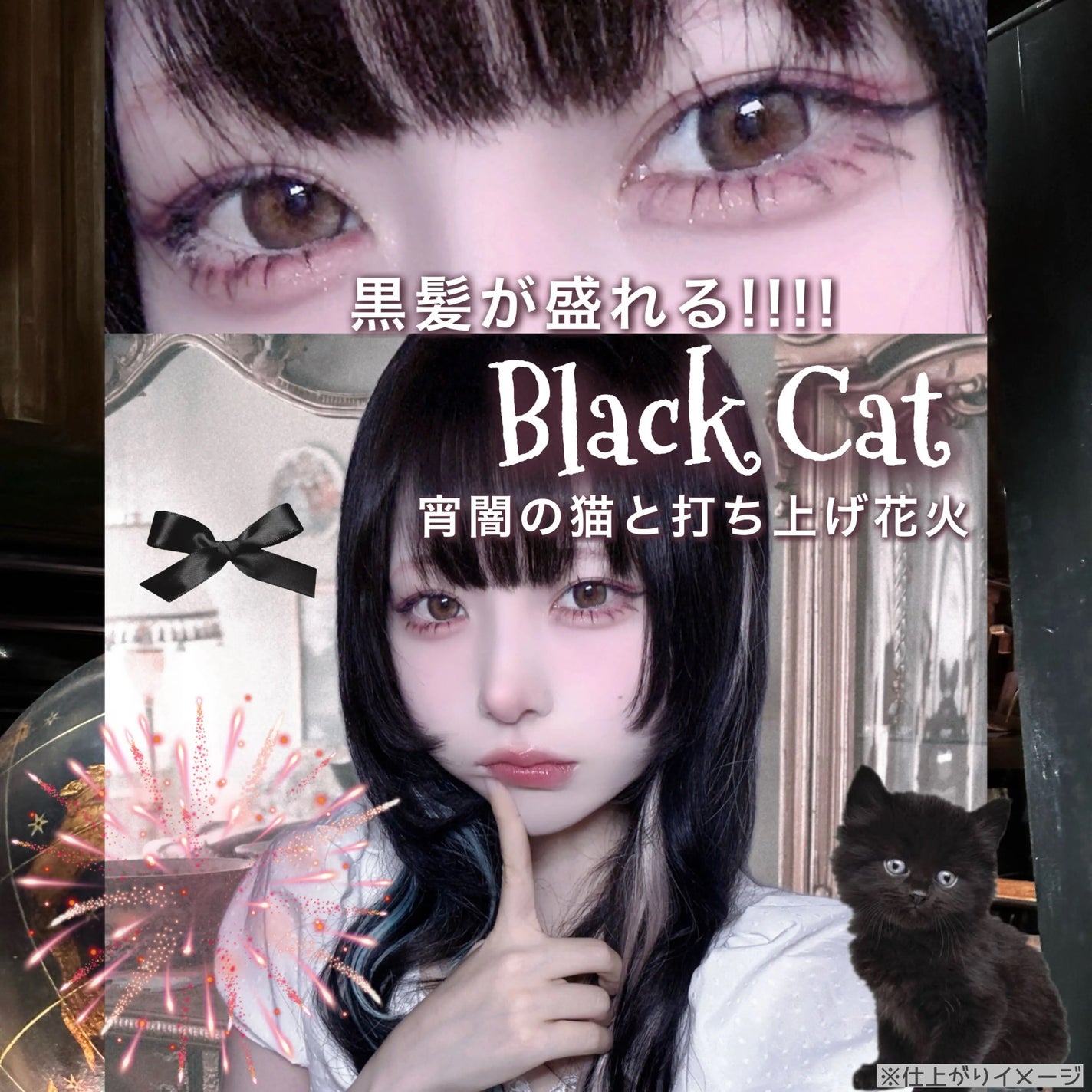 エクスプローラ12色 動物アイシャドウパレット/PERFECT DIARY/アイシャドウパレットを使ったクチコミ(1枚目)