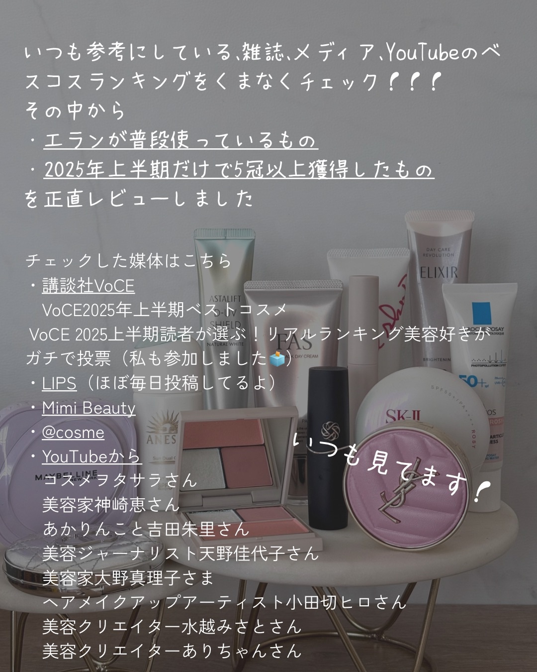 RMK インフィニシェイド シングル アイシャドウ EX-02 ルナ スワン (HS)/RMK/単色アイシャドウを使ったクチコミ（2枚目）