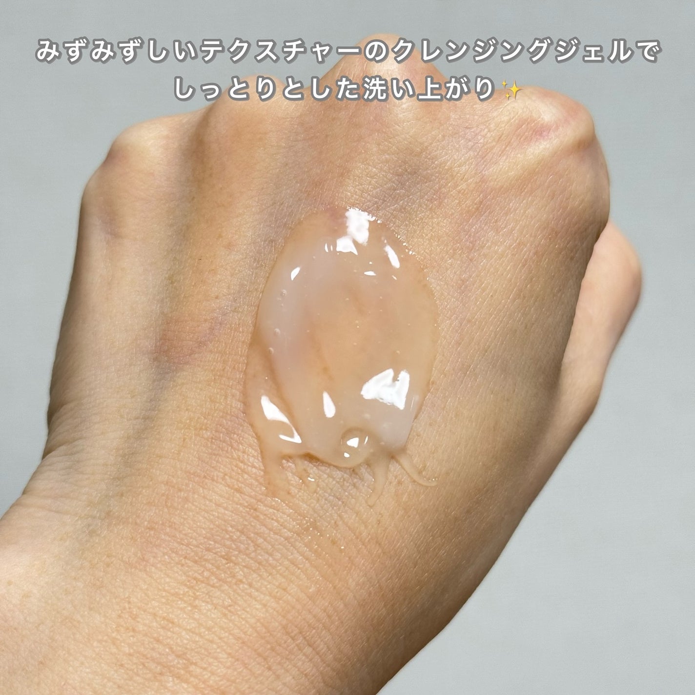 yu. ãã©ããð°ð on LIPS ãNurseryãªãã¥ãŒã¢ã«ïŒã¯ã¬ã³ãžã³ã°ãžã§ã«ããã«ãŒããã..ãïŒ3æç®ïŒ