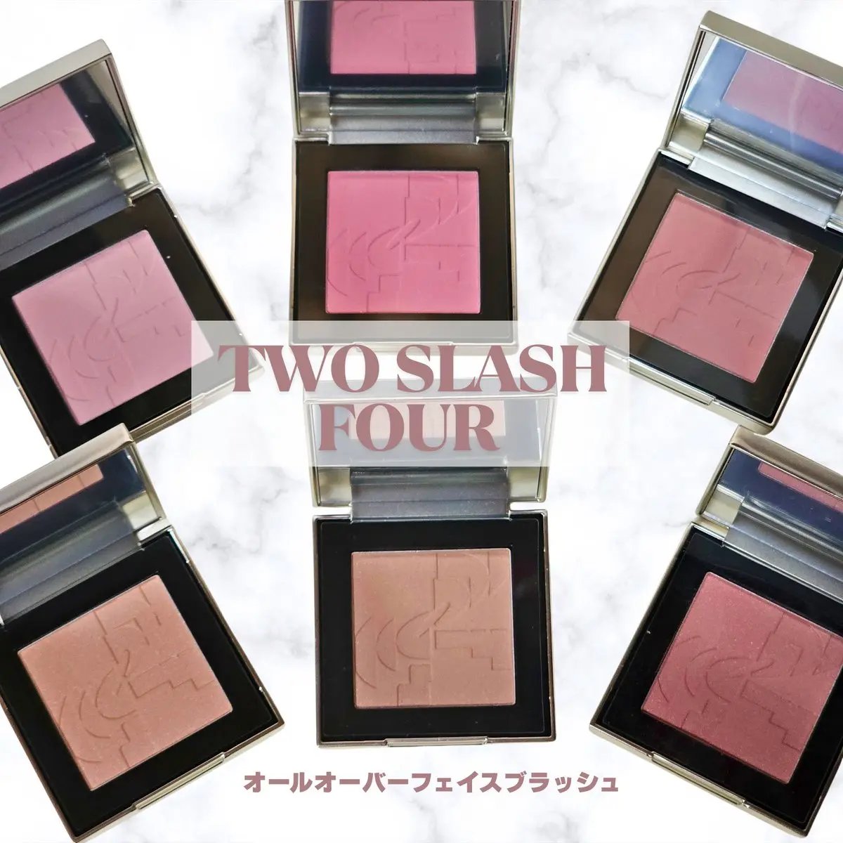 オールオーバーフェイスブラッシュ/TWO SLASH FOUR/パウダーチークを使ったクチコミ（1枚目）