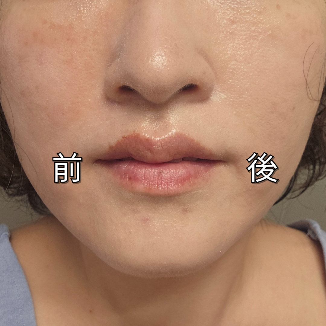 ビーベルベット カバークッション/espoir/クッションファンデーションを使ったクチコミ(1枚目)