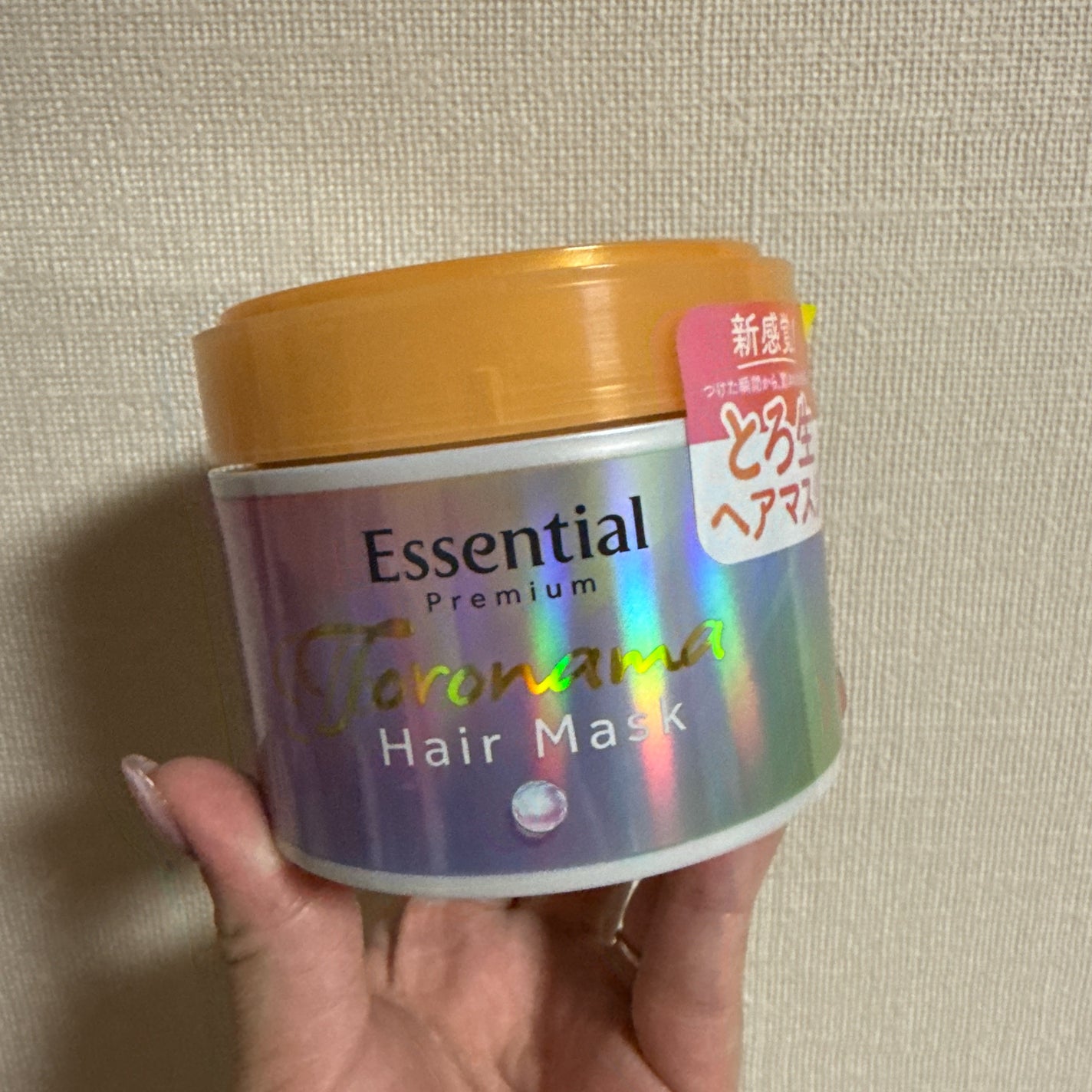 エッセンシャルプレミアム とろ生ヘアマスク/エッセンシャル/ヘアマスク・ヘアパックを使ったクチコミ(1枚目)