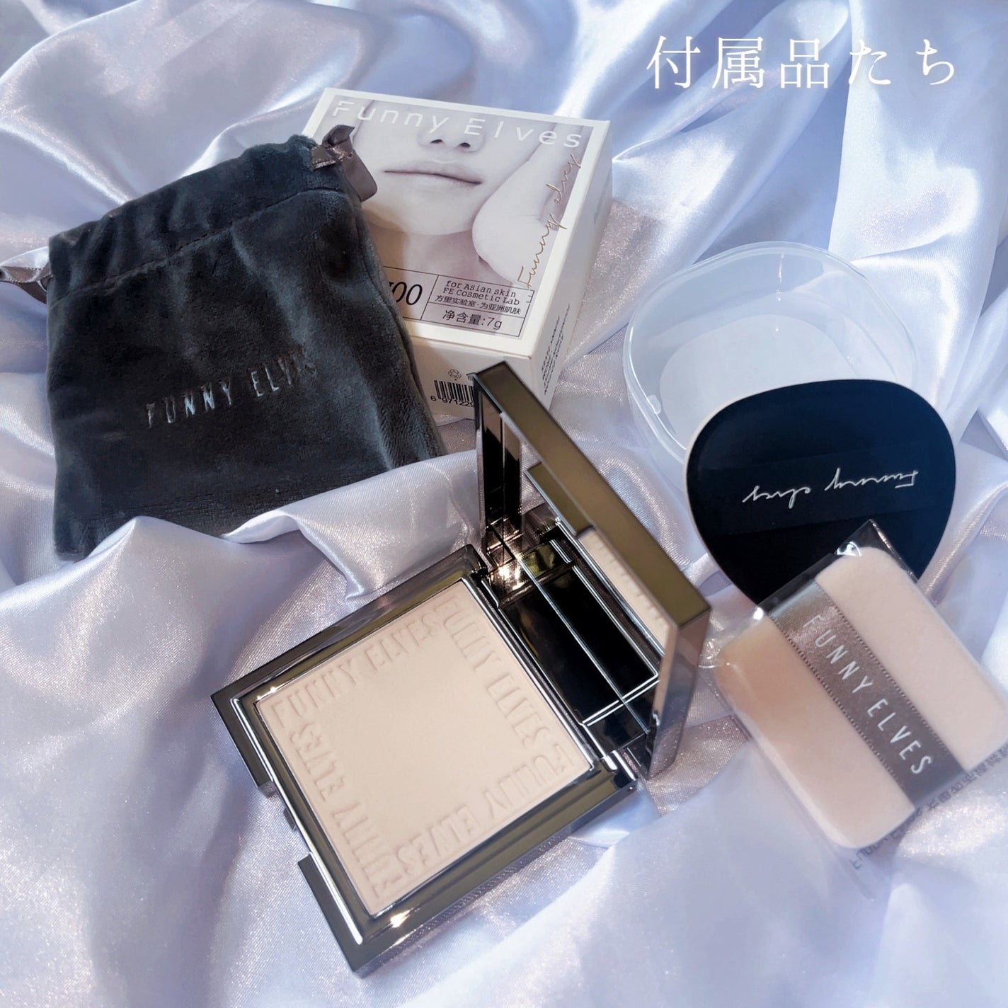 ソフトマットプレストパウダー/FUNNY ELVES方里/プレストパウダーを使ったクチコミ(5枚目)