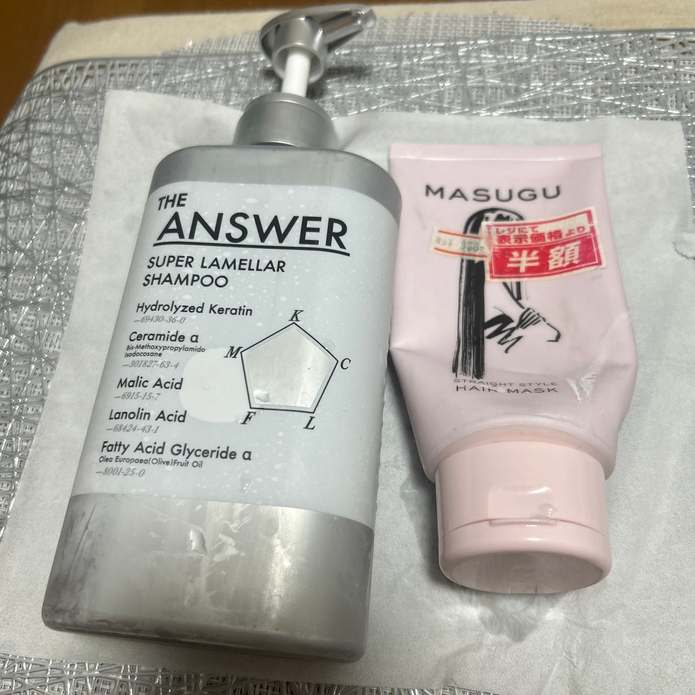 エッセンスインヘアミルク/オルビス/ヘアミルクを使ったクチコミ(8枚目)