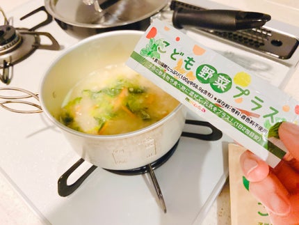 こども野菜プラス/三笠産業株式会社/その他食品を使ったクチコミ(6枚目)