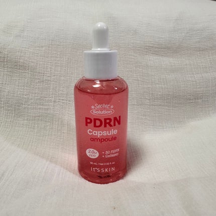 シークレットソリューションPDRNカプセルアンプル/It's skin/美容液を使ったクチコミ(2枚目)