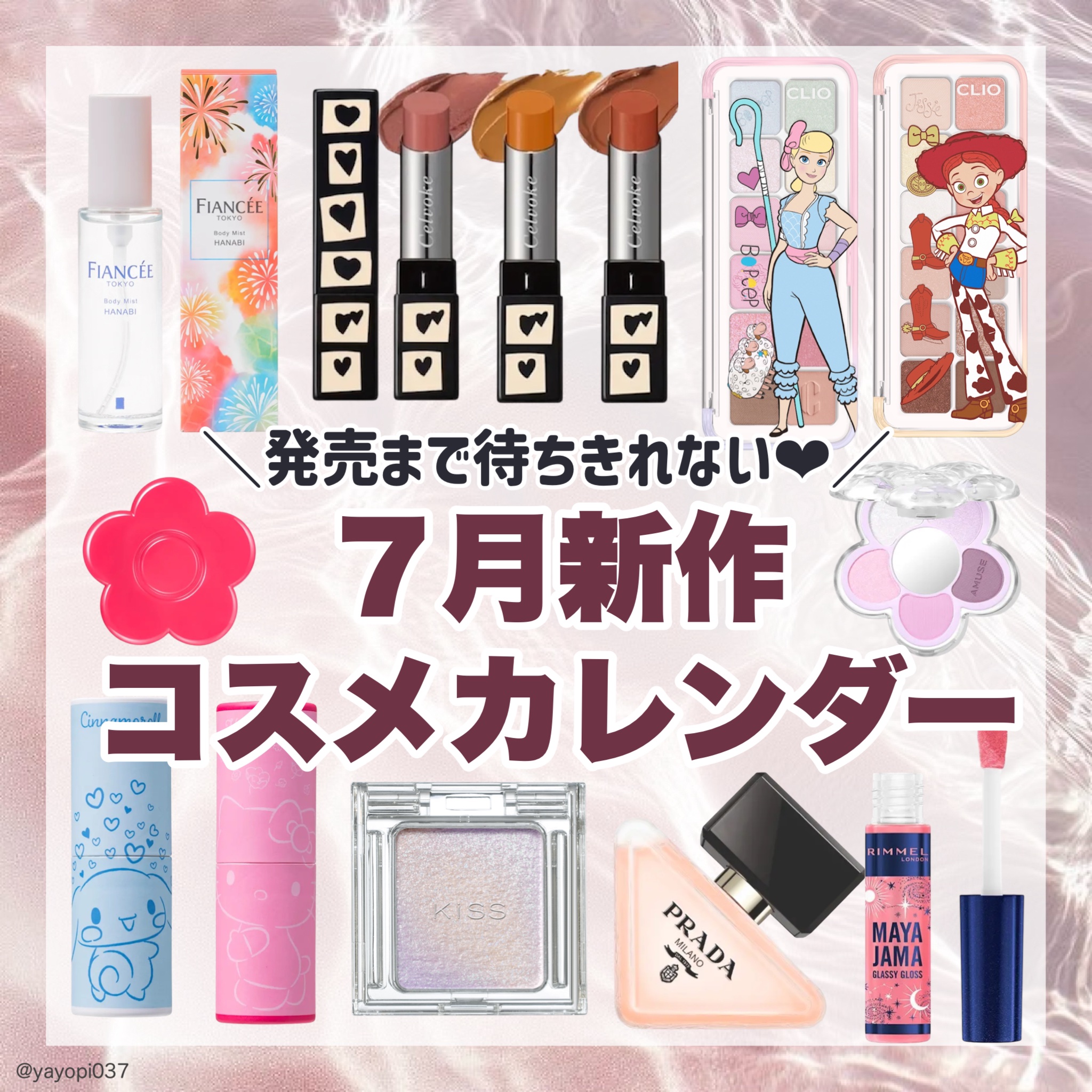 カラフルネイルズ/キャンメイク/マニキュアを使ったクチコミ（1枚目）