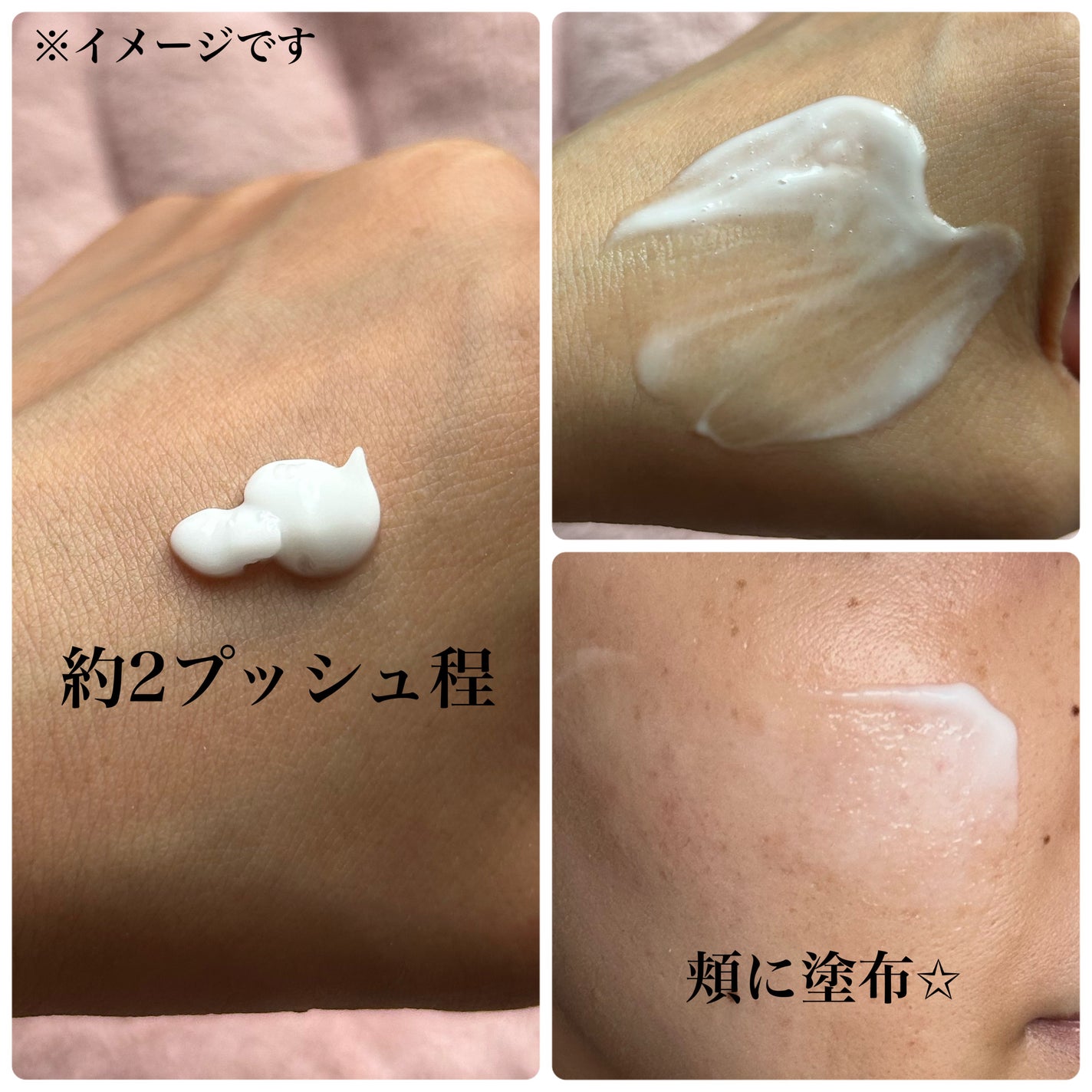 ライスピラー保湿クリーム/HAYEJIN/フェイスクリームを使ったクチコミ(3枚目)