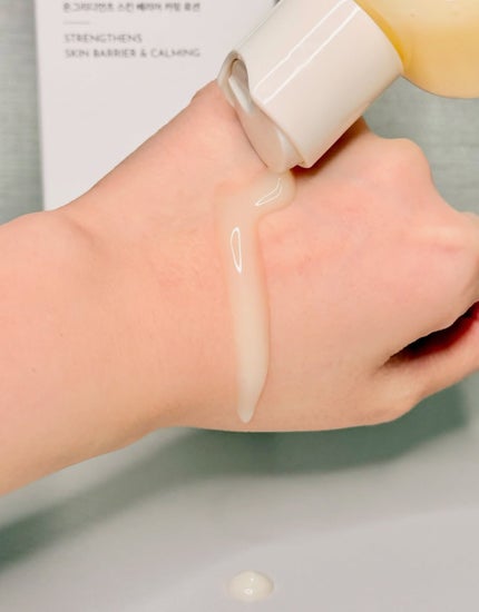 Skin Barrier Calming Lotion/Ongredients/乳液を使ったクチコミ(2枚目)