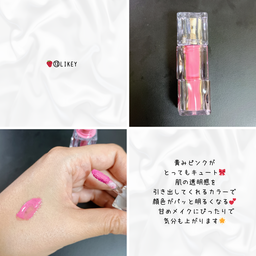 ウォーターリズムグロウティント 21 FIG ME（ミニ）/TIRTIR(ティルティル)/リップティントを使ったクチコミ（3枚目）