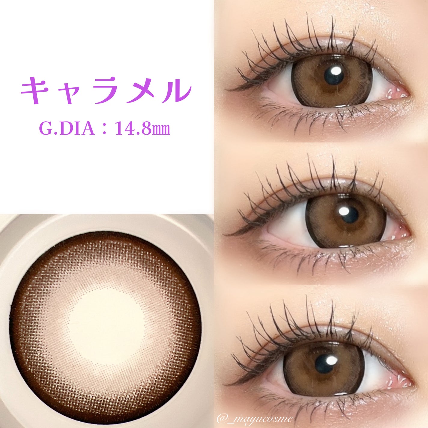 マユコスメ on LIPS 「激盛れ!一生モテコン🫶🏻ーーーーーーーーーーーーーーーー一生モ..」(3枚目)