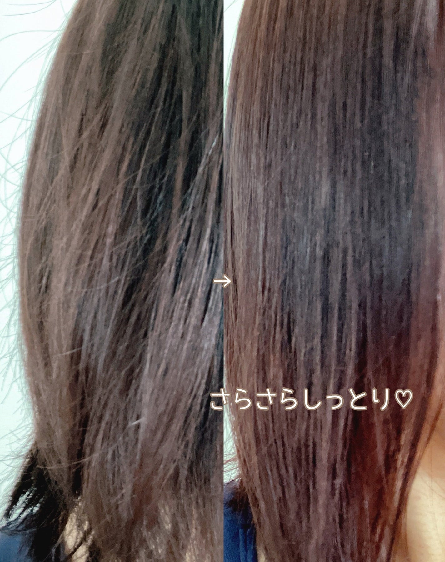 ぴぴちゃん22@フォロバ100% on LIPS 「#PRHABAさらさらしっとりヘアオイル💖💛気になるパサつき、..」(3枚目)