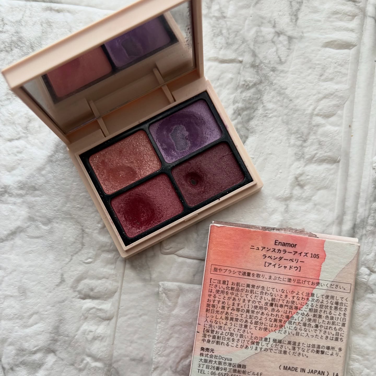 ニュアンスカラーアイズ/Enamor/アイシャドウパレットを使ったクチコミ（2枚目）