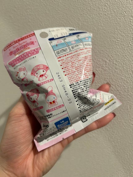 tomo on LIPS 「サンリオホテルバカンス耳垂れクロミちゃんがあたった💕ピンク色の..」(4枚目)