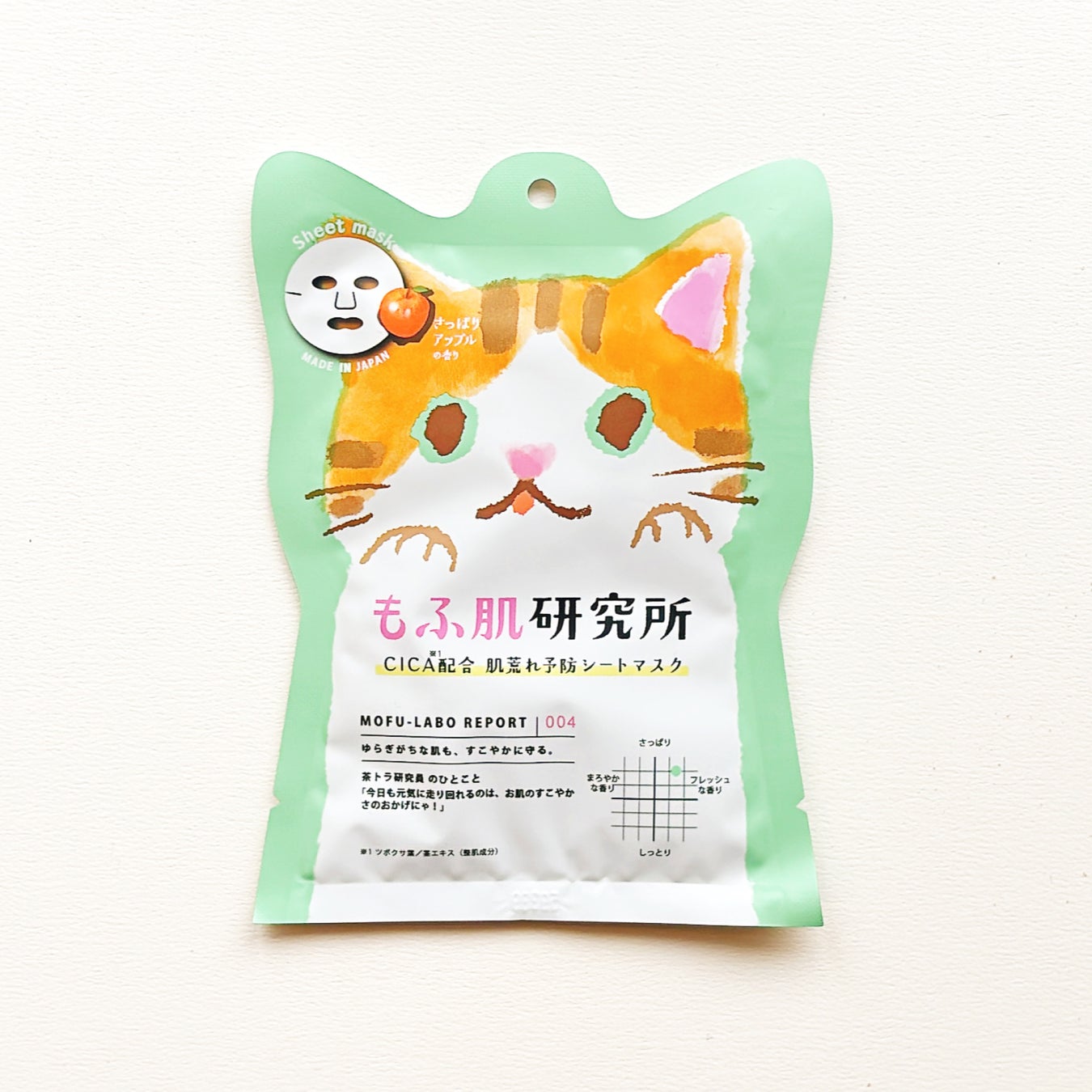 mifull mifull「もふ肌研究所」シリーズ 肌荒れ予防（さっぱりグリーンアップルの香り）