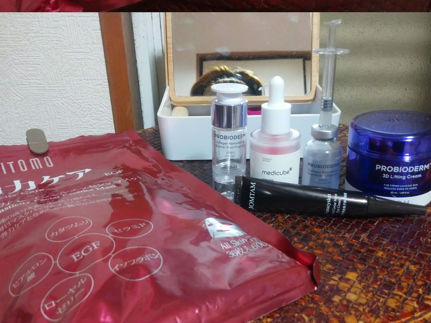 ウォッシャブル コールド クリーム/ちふれ/クレンジングクリームを使ったクチコミ(2枚目)