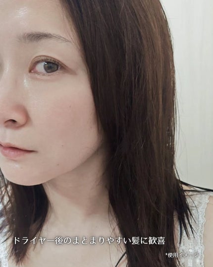 カームナイトリペアシャンプー/トリートメント/YOLU/シャンプー・コンディショナーを使ったクチコミ(4枚目)