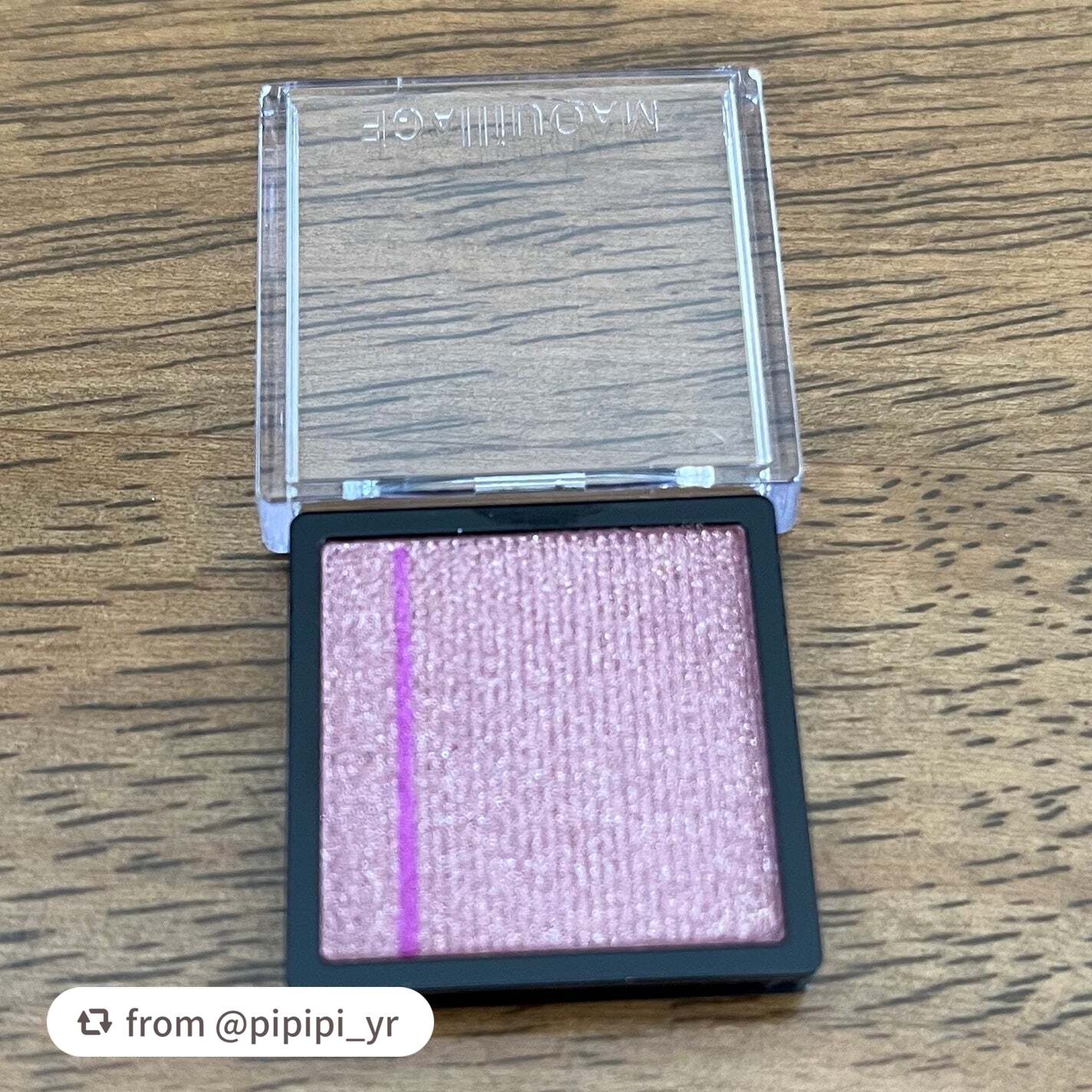 ドラマティックアイカラー (パウダー)/(クリーム)/マキアージュ/アイシャドウパレットを使ったクチコミ(2枚目)