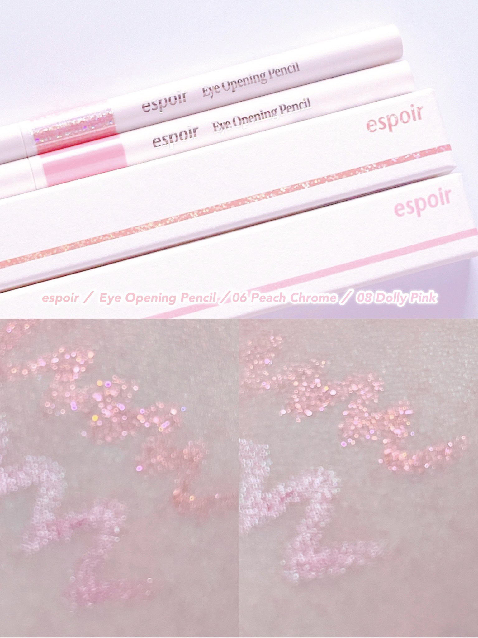 アイオープニングペンシル 08 ドーリーピンク/espoir/ペンシルアイライナーを使ったクチコミ（1枚目）