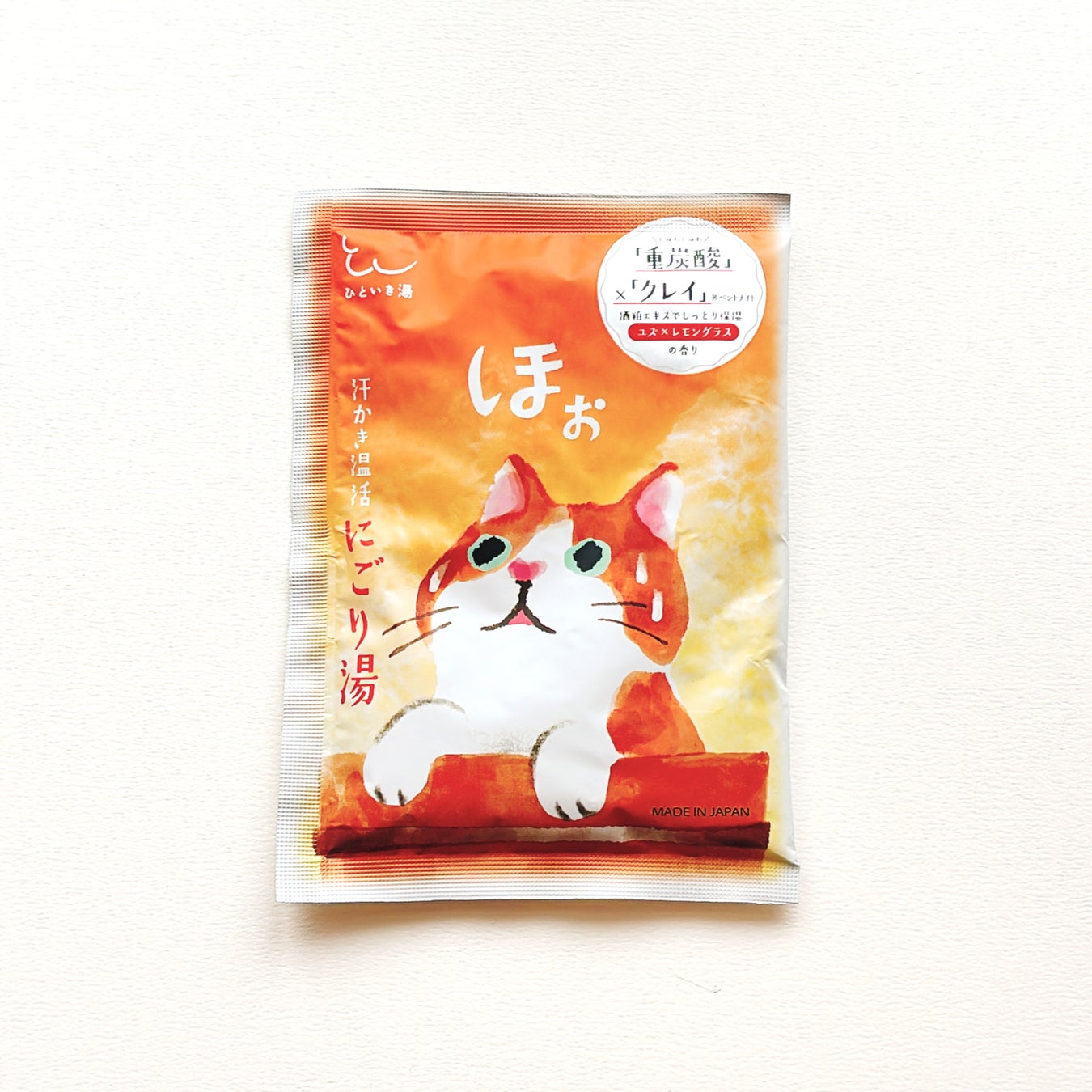 mifull「ひといき湯」シリーズ ほぉ（温活） / mifull