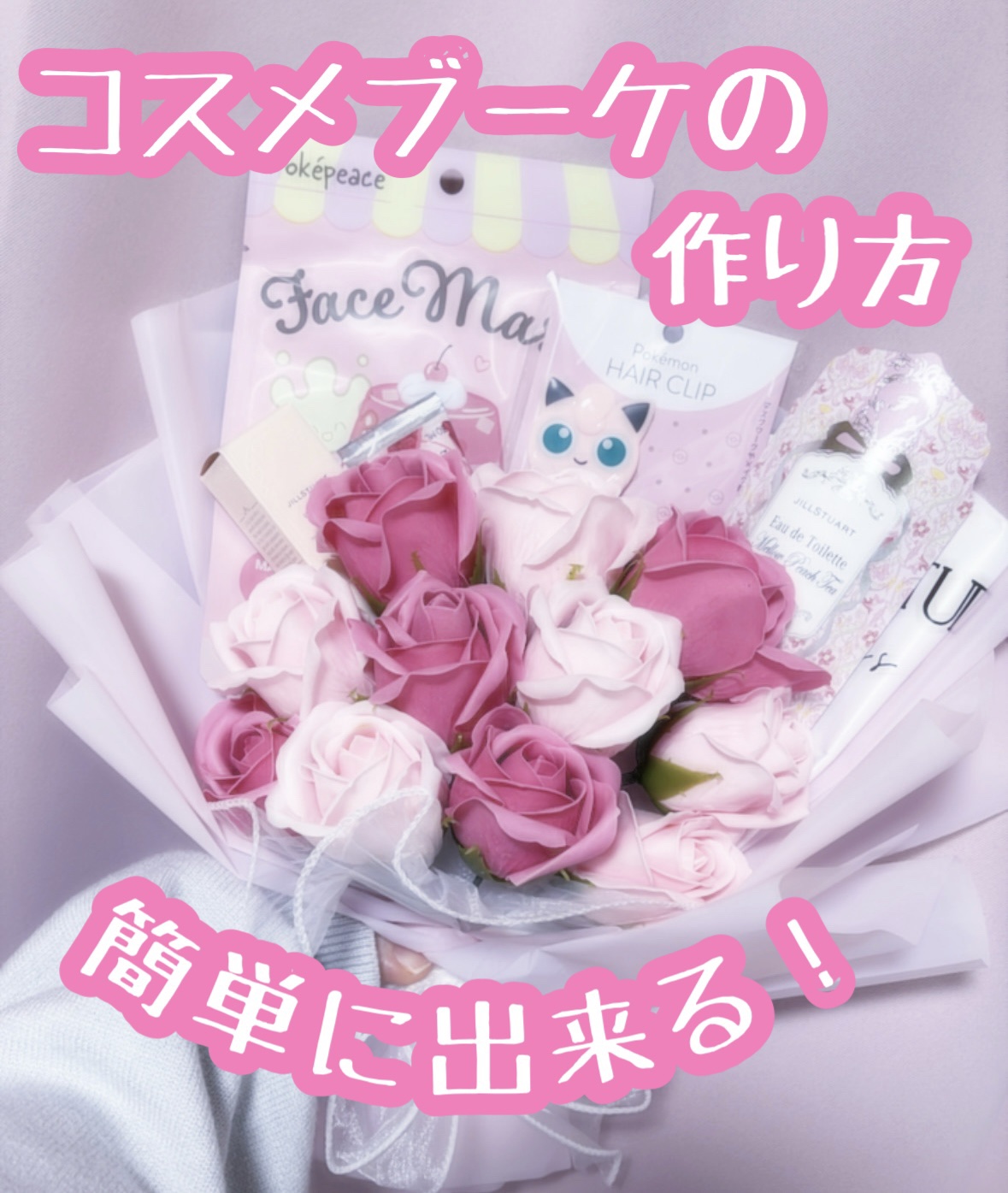 SHEIN購入品/SHEIN/その他を使ったクチコミ（1枚目）