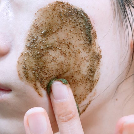 インシトゥ ハーブラピール/INSiTU/洗い流すパック・マスクを使ったクチコミ(4枚目)