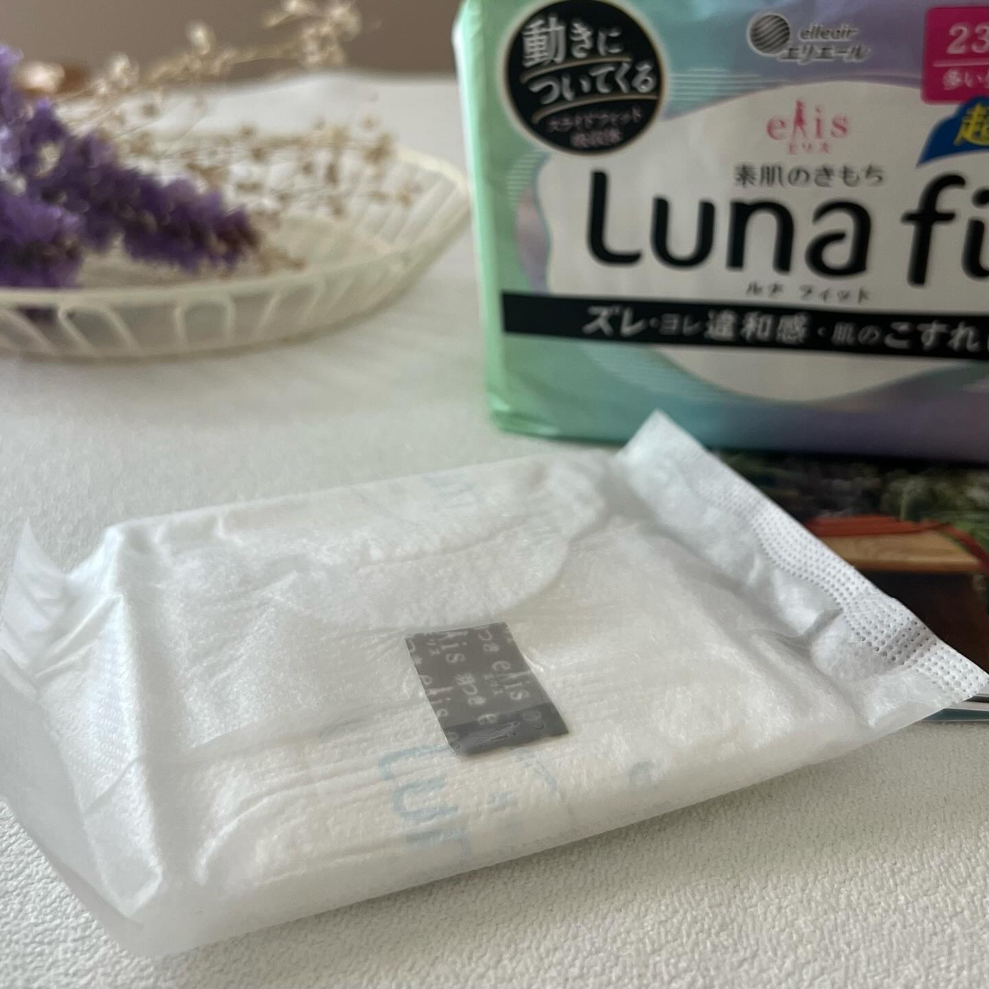 エリス 素肌のきもち ルナフィット ふんわりタイプ/エリス/ナプキンを使ったクチコミ（3枚目）