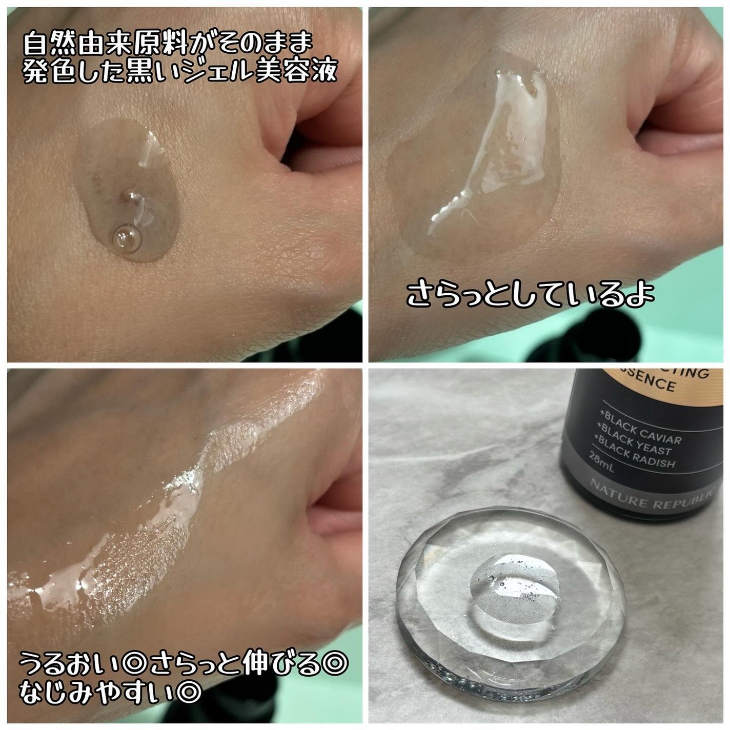 ãŠãã¿ãªð on LIPS ã.+ïŸâé»ãPDRNçŸå®¹æ¶²ïŒïŒïŒâ·ãã€ãã£ãŒãªãããªãã¯@n..ãïŒ3æç®ïŒ