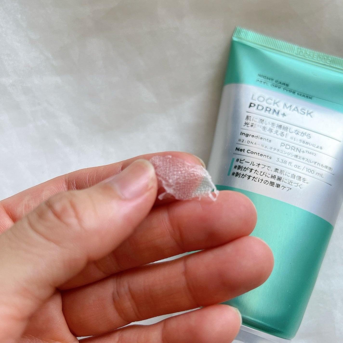AZケア ロックマスク/VT/洗い流すパック・マスクを使ったクチコミ(7枚目)